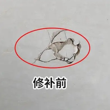 望花瓷砖空鼓维修公司分享瓷砖防水涂料过厚或表面过于光滑，可能会产生的问题。